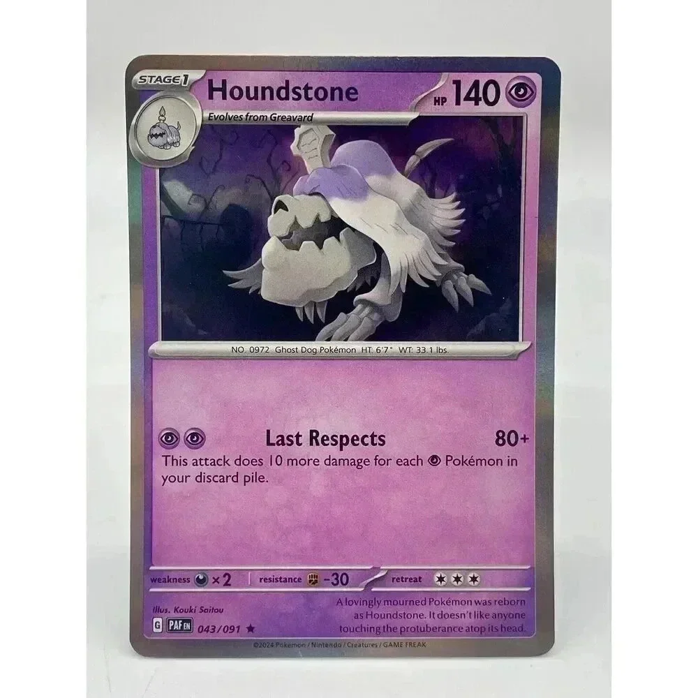 Houndstone 043/091‎ S & V Paldean Fates Holo Pokemon TCG Mint Unplayed